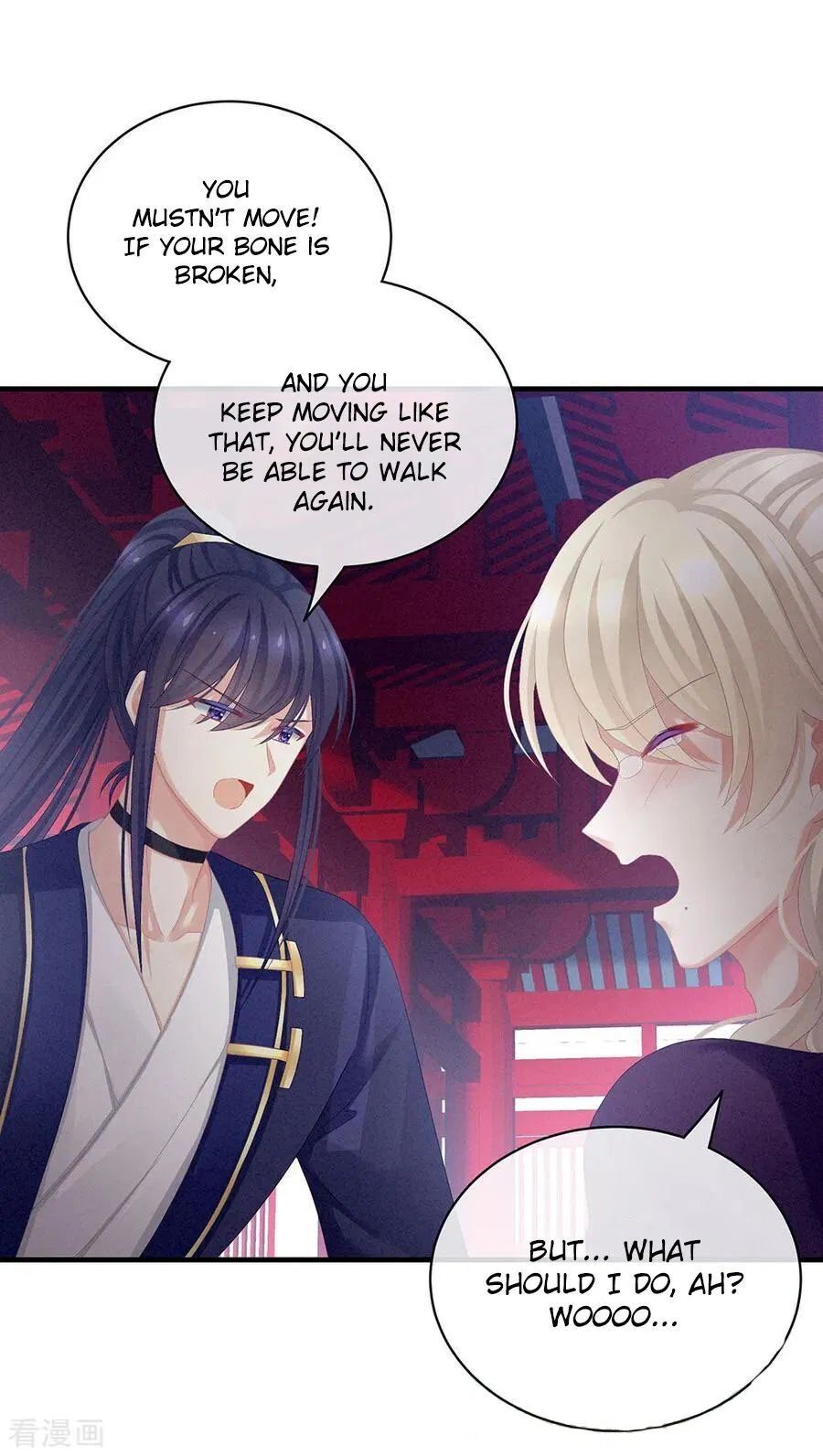 Empress’s Harem chapter 65 - page 38
