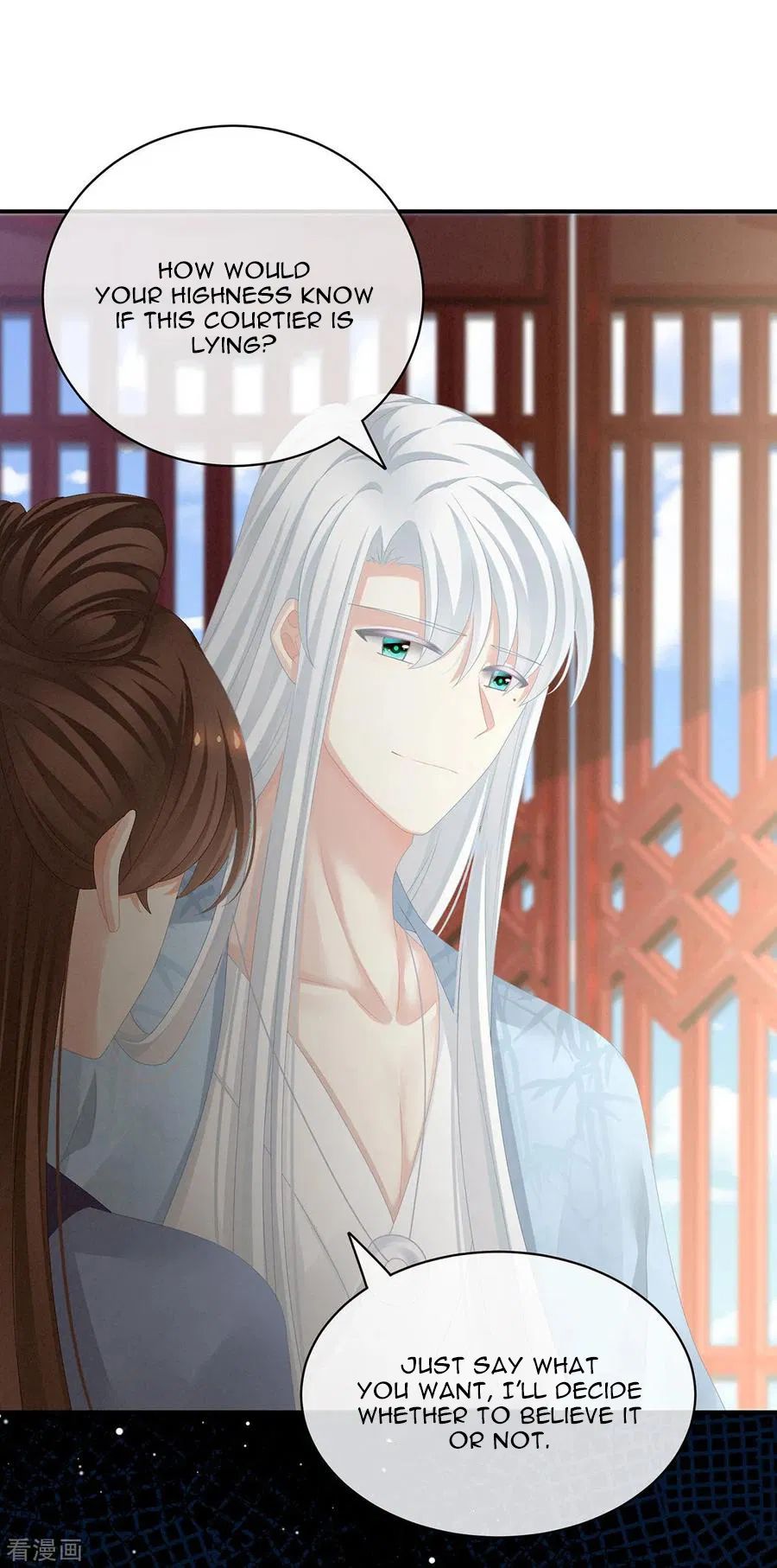 Empress’s Harem chapter 87 - page 25