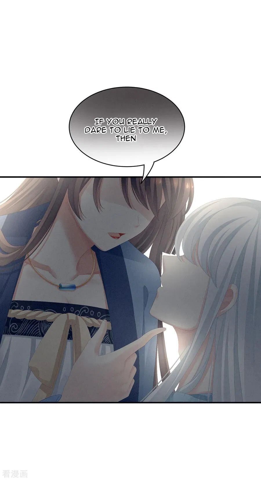 Empress’s Harem chapter 87 - page 28