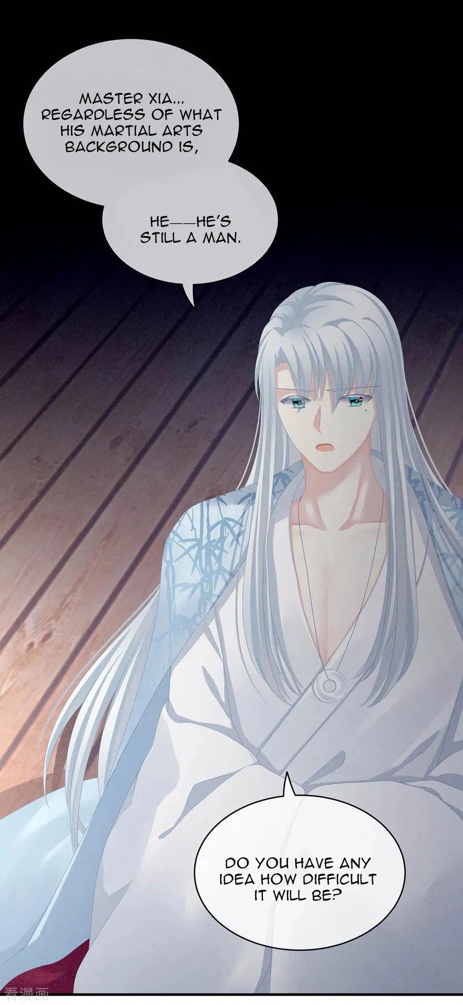 Empress’s Harem chapter 88 - page 33