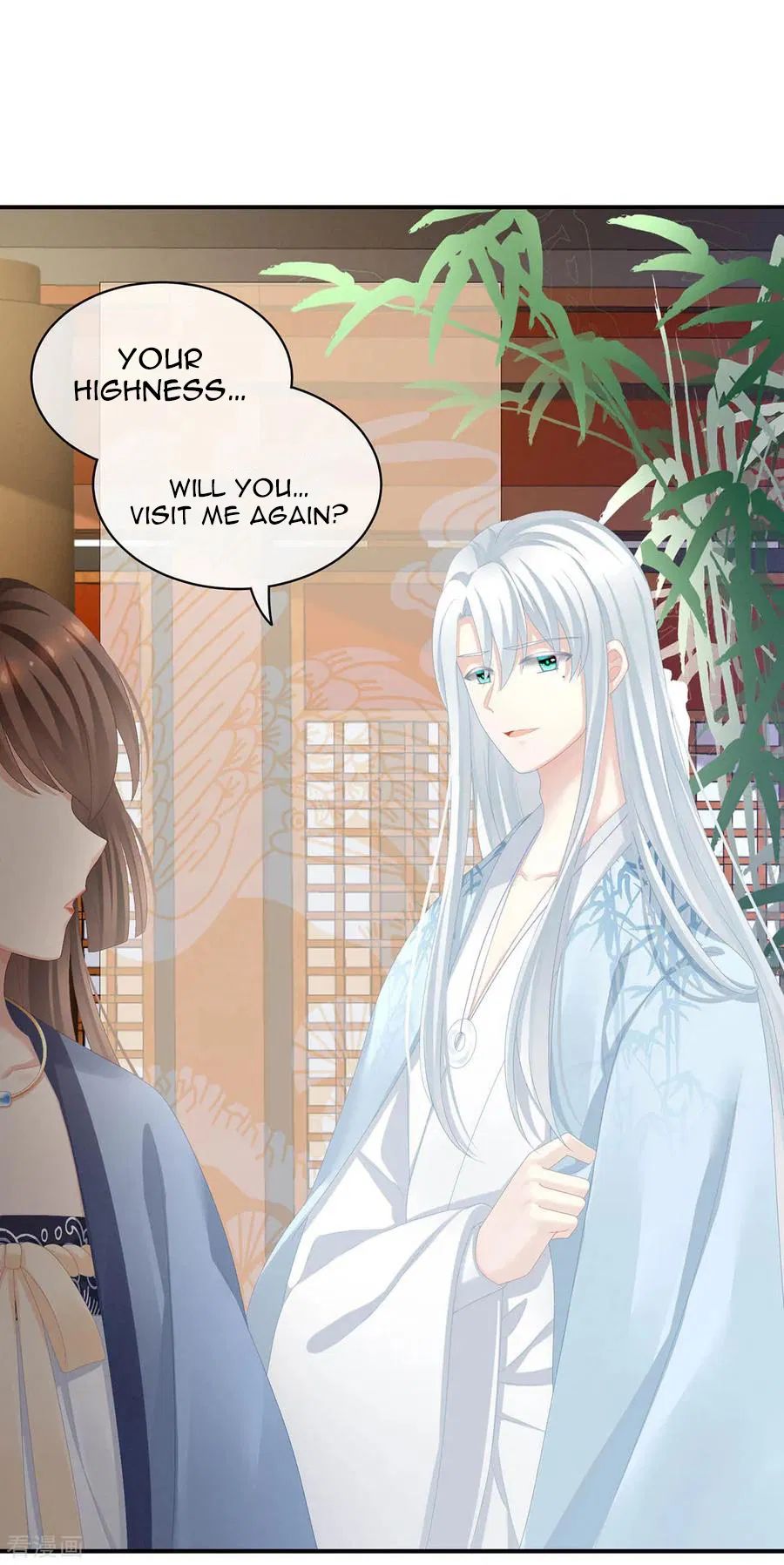 Empress’s Harem chapter 88 - page 37