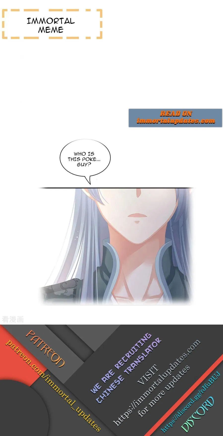 Empress’s Harem chapter 88 - page 47