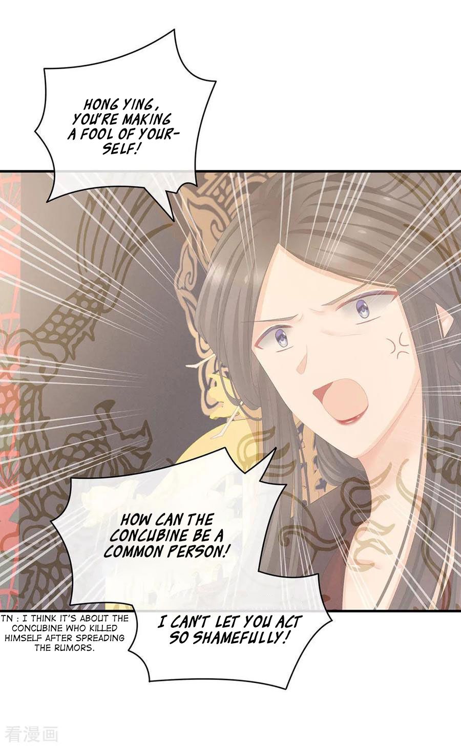 Empress’s Harem chapter 67 - page 10