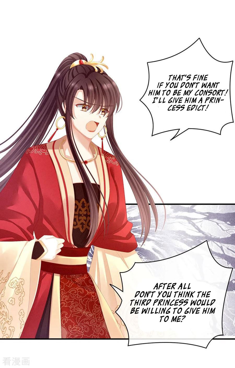 Empress’s Harem chapter 67 - page 11