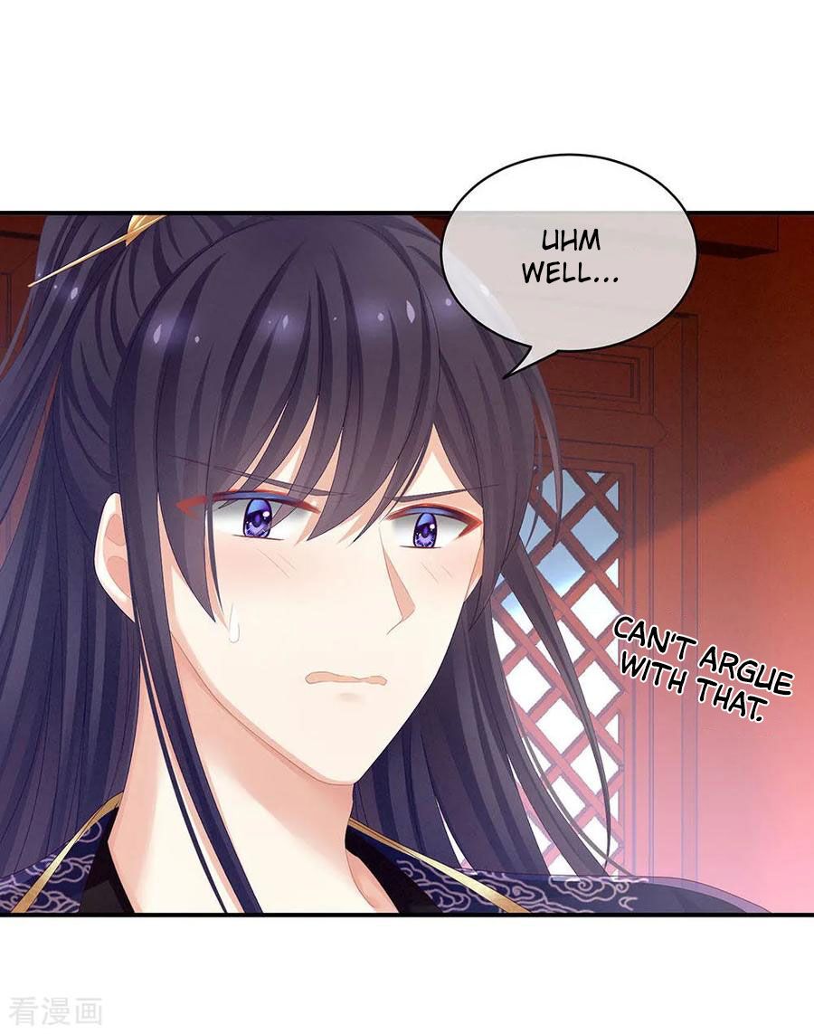 Empress’s Harem chapter 67 - page 27