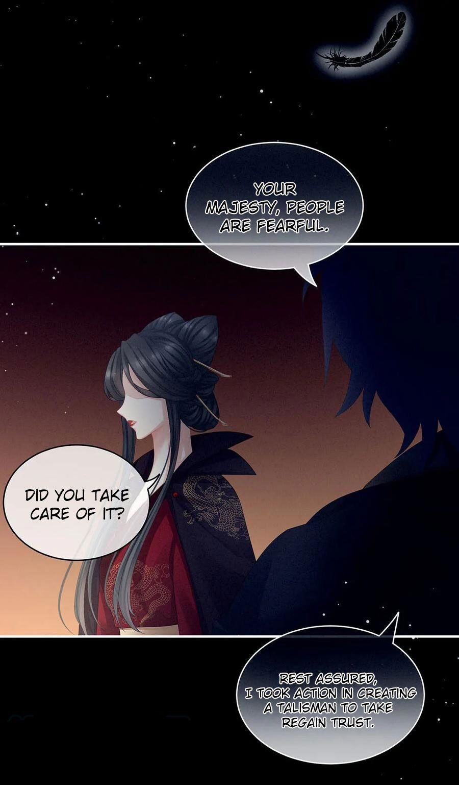 Empress’s Harem chapter 67 - page 37