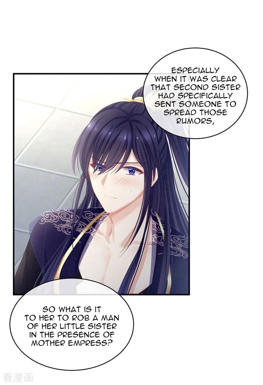 Empress’s Harem chapter 67 - page 8