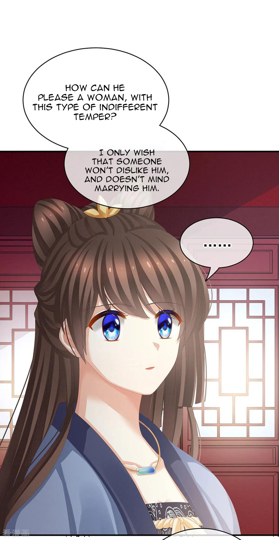 Empress’s Harem chapter 89 - page 22