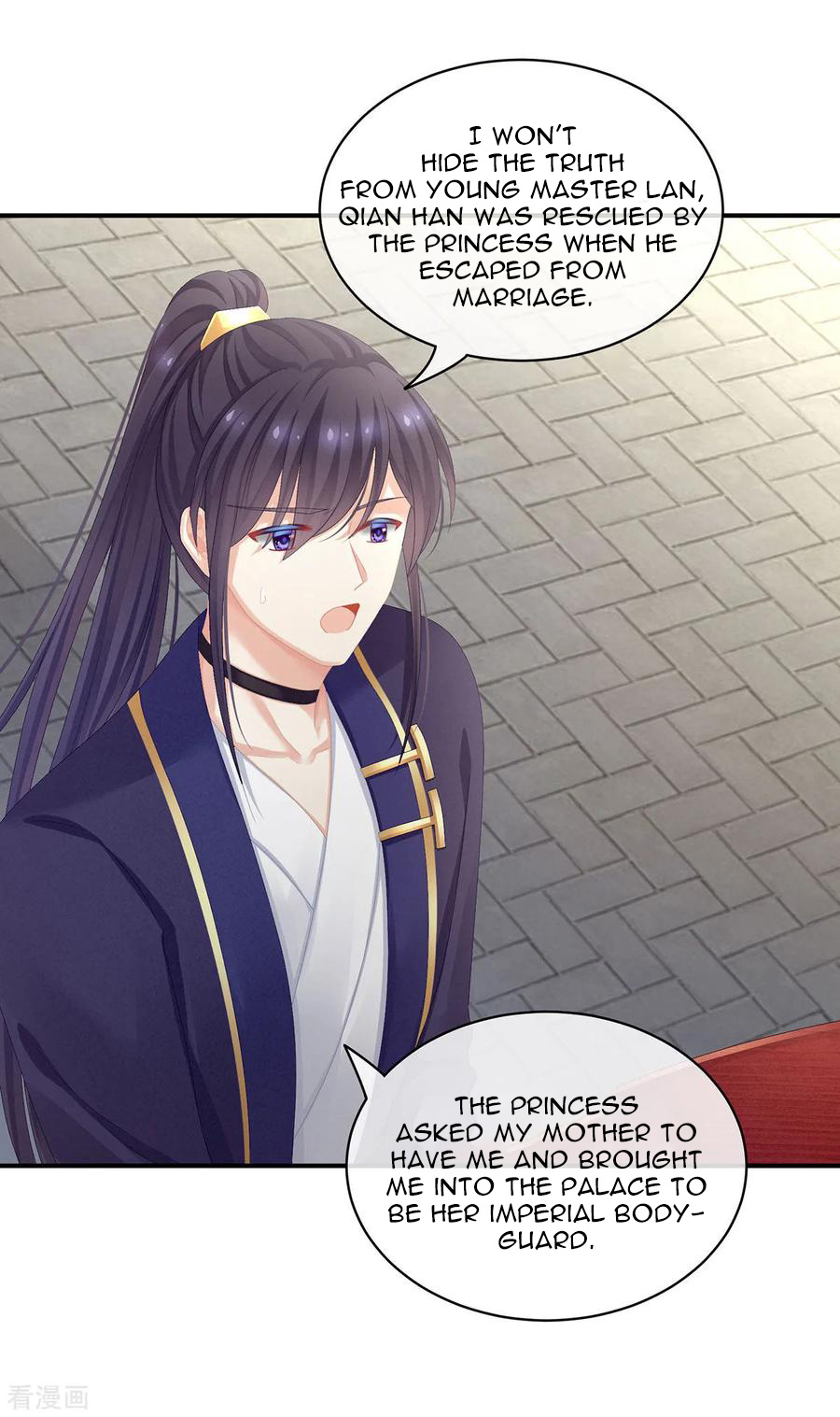 Empress’s Harem chapter 89 - page 30