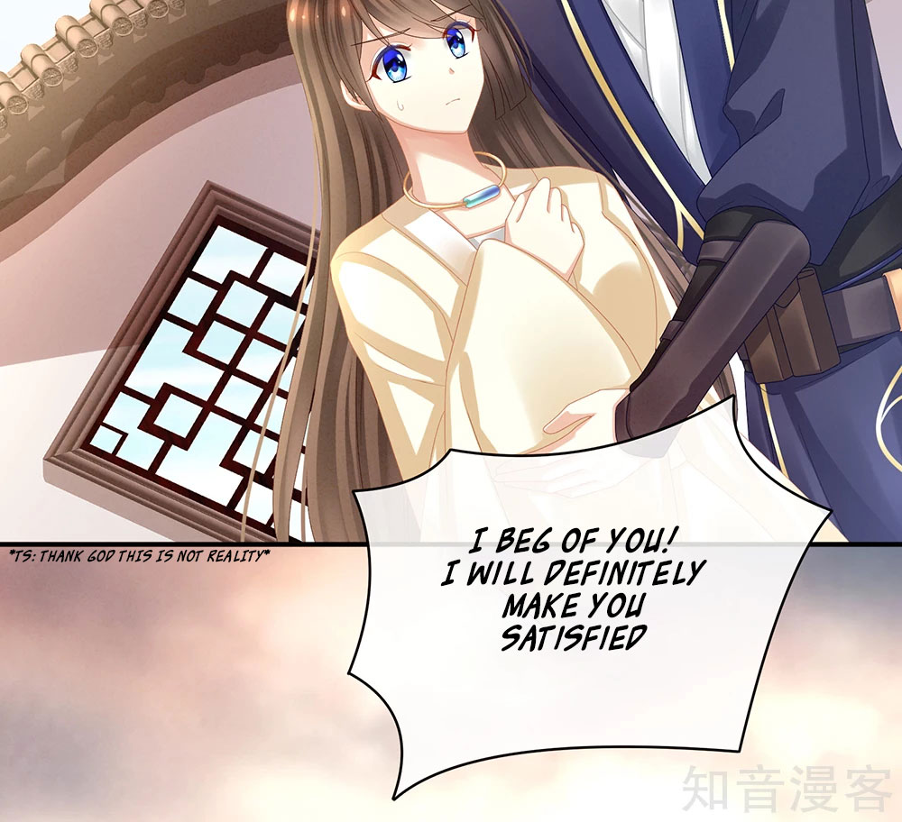 Empress’s Harem chapter 28 - page 11