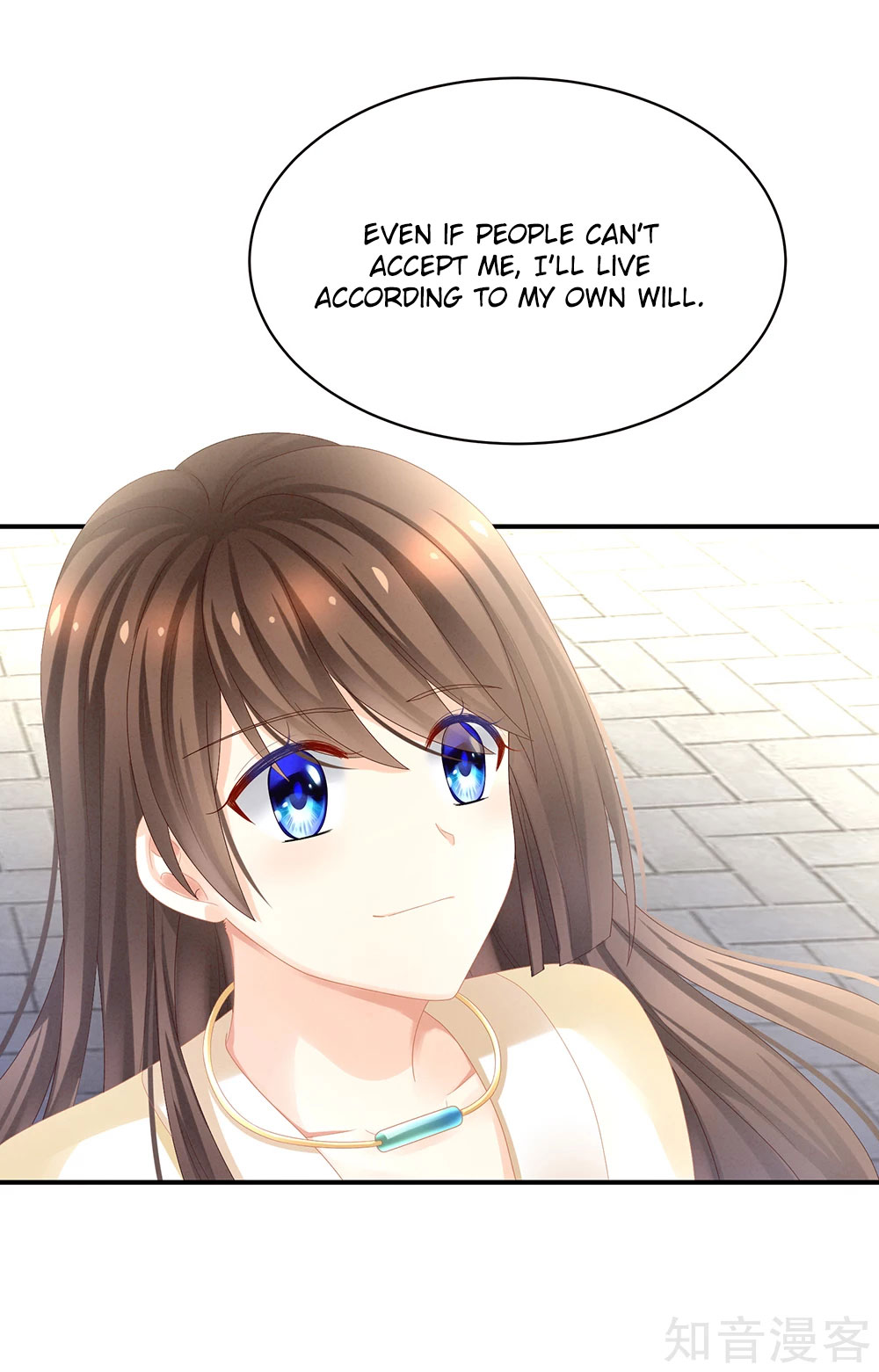 Empress’s Harem chapter 28 - page 21