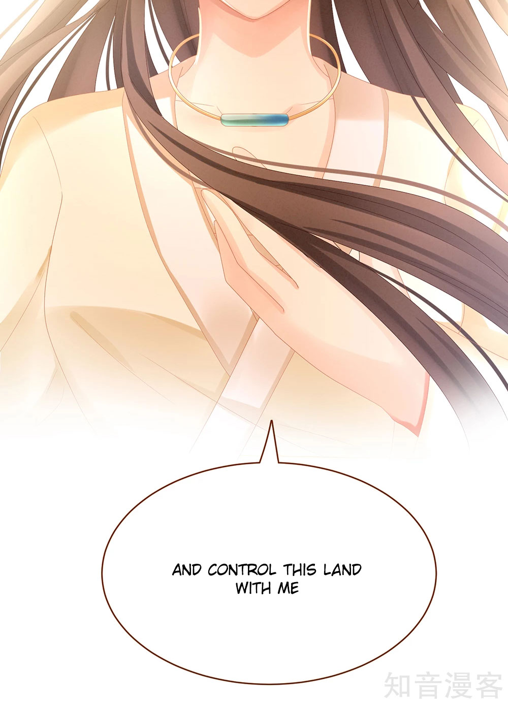 Empress’s Harem chapter 28 - page 26