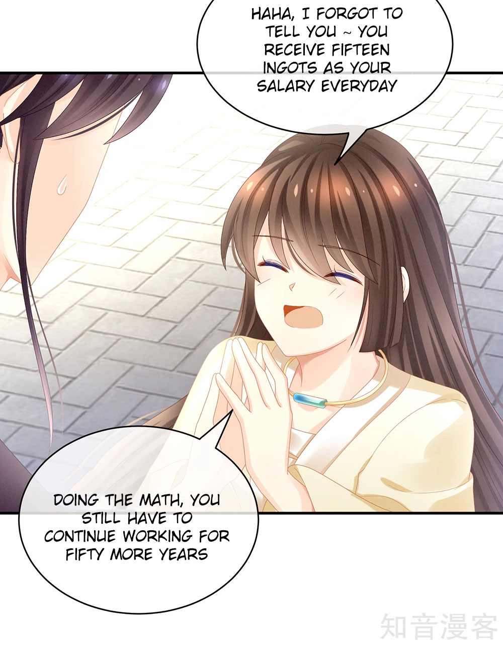 Empress’s Harem chapter 28 - page 28