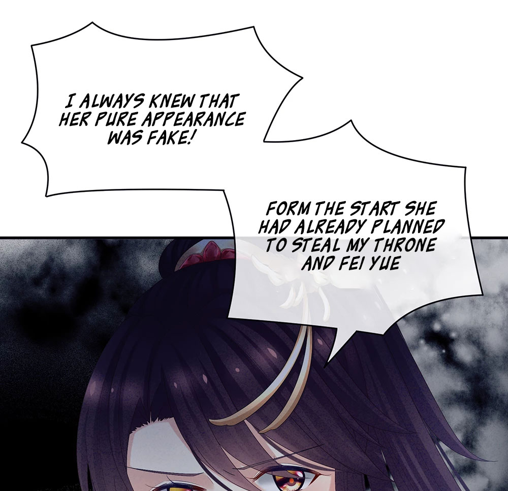Empress’s Harem chapter 28 - page 43
