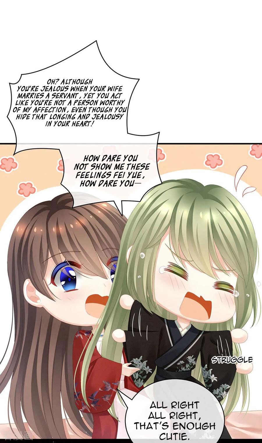 Empress’s Harem chapter 69 - page 11