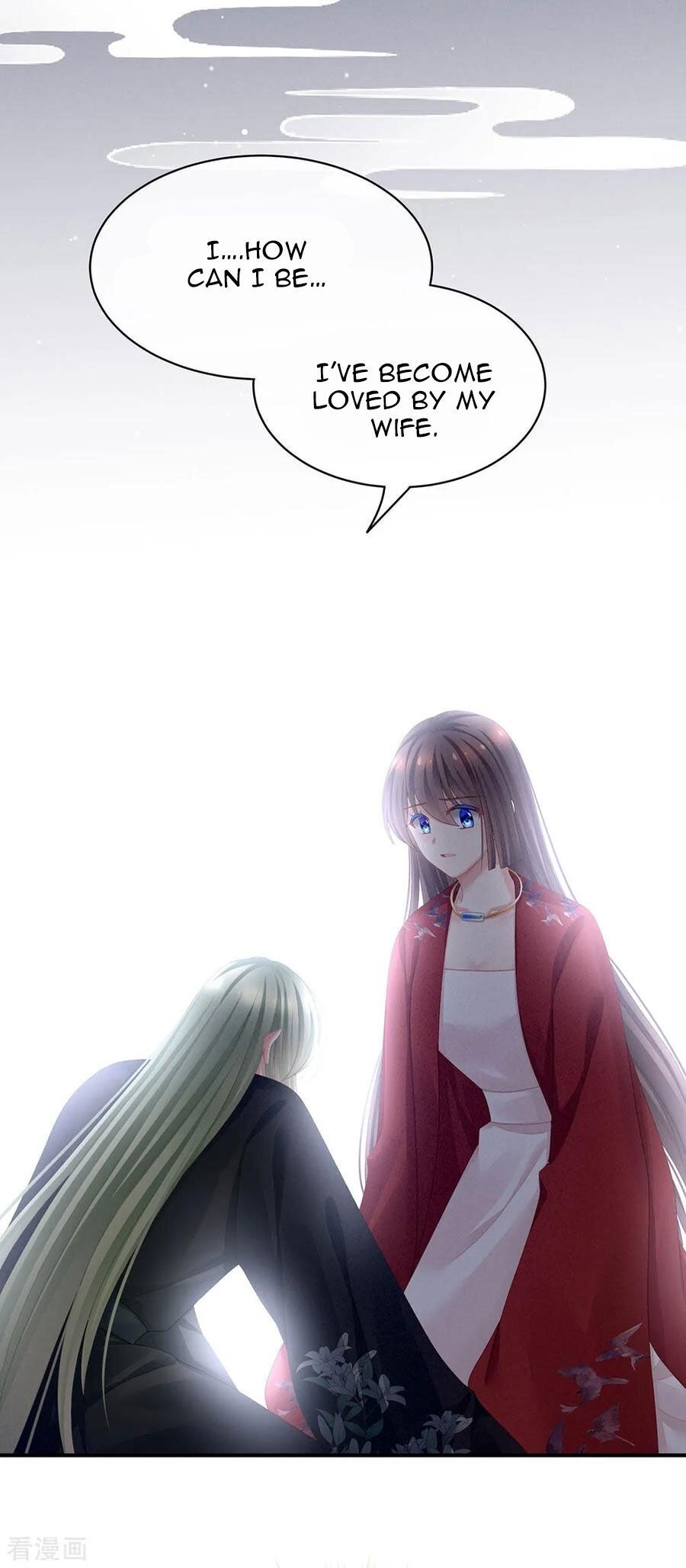 Empress’s Harem chapter 69 - page 22
