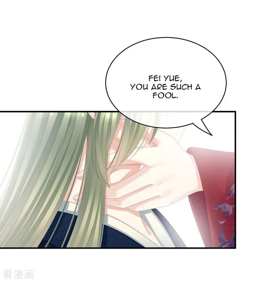 Empress’s Harem chapter 69 - page 24