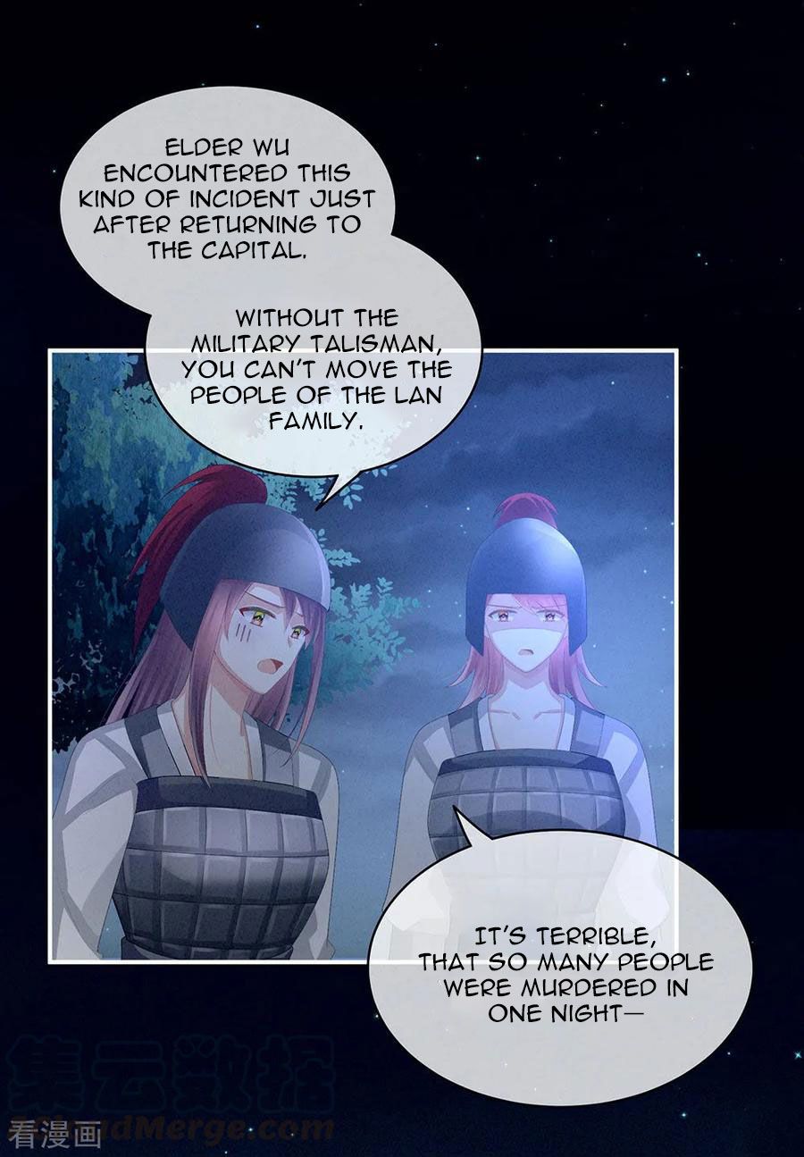 Empress’s Harem chapter 69 - page 33