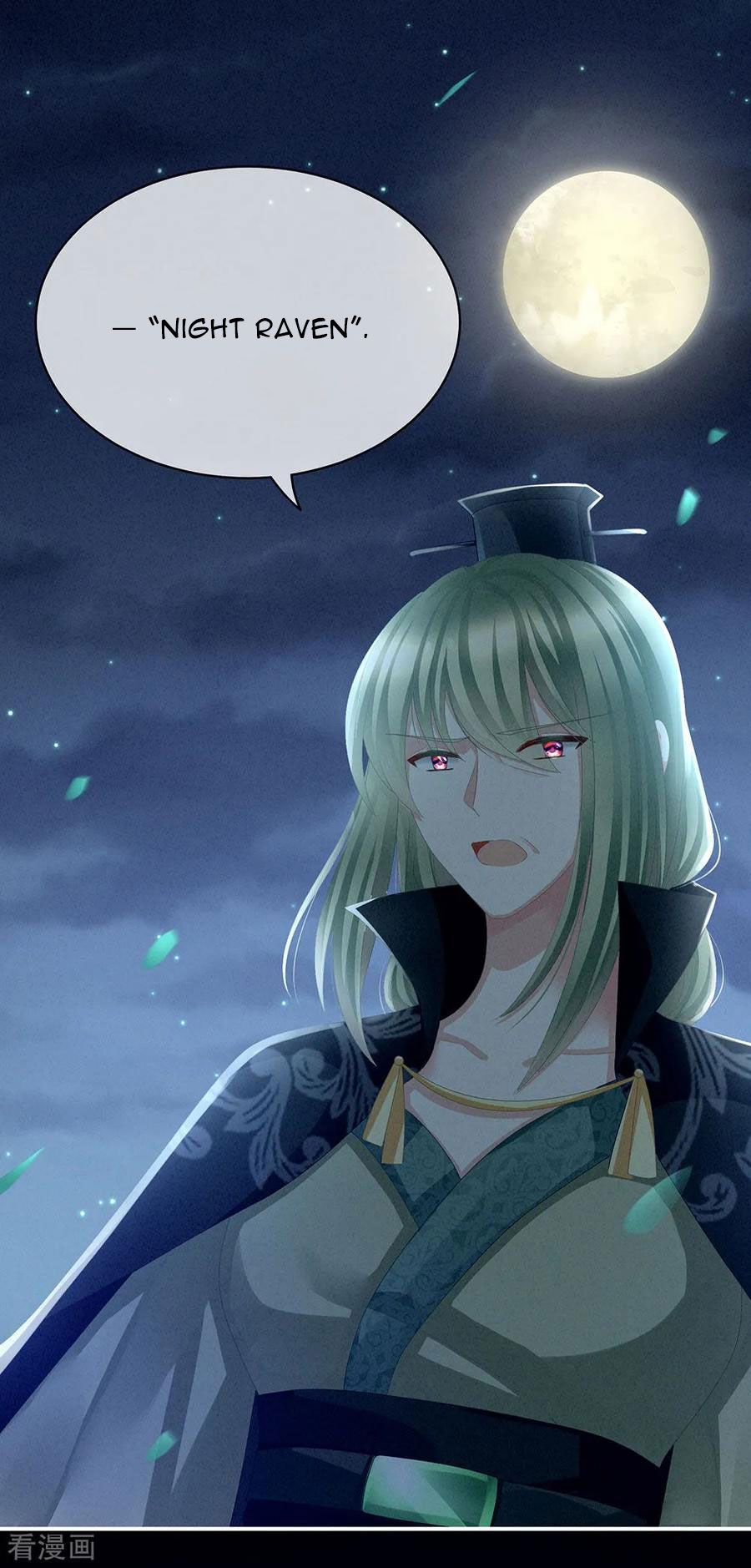 Empress’s Harem chapter 69 - page 35