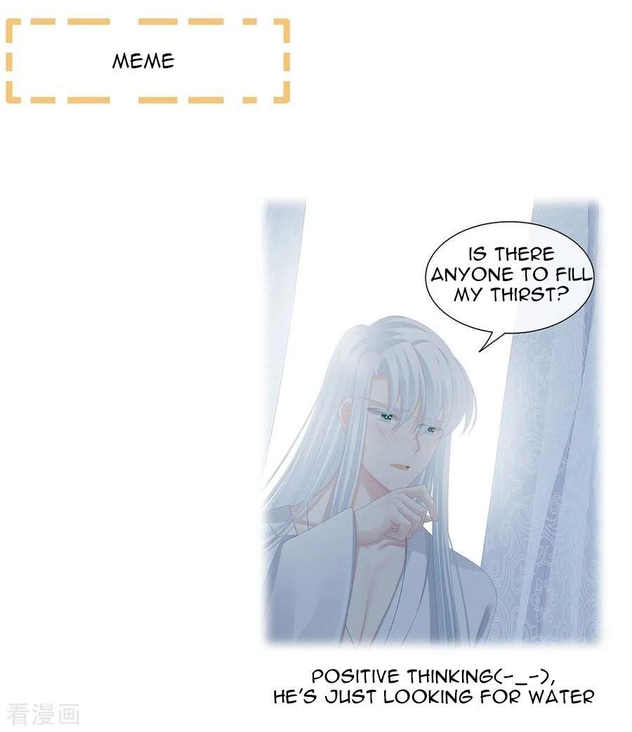 Empress’s Harem chapter 69 - page 39