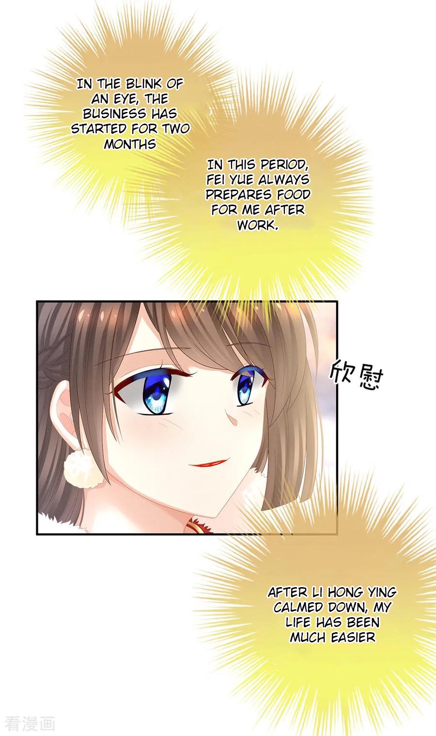 Empress’s Harem chapter 36 - page 15