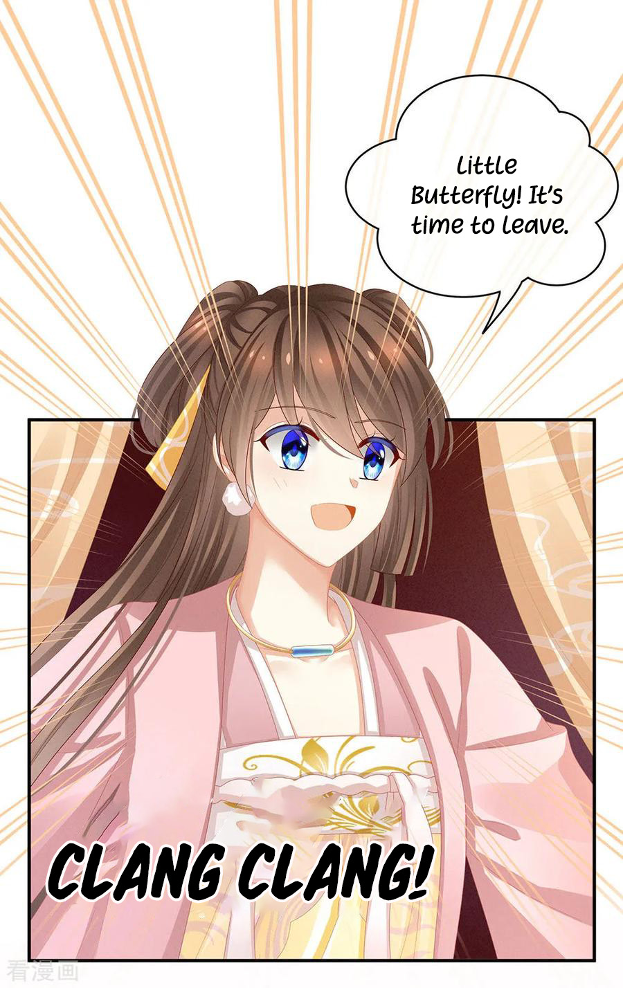 Empress’s Harem chapter 59 - page 12