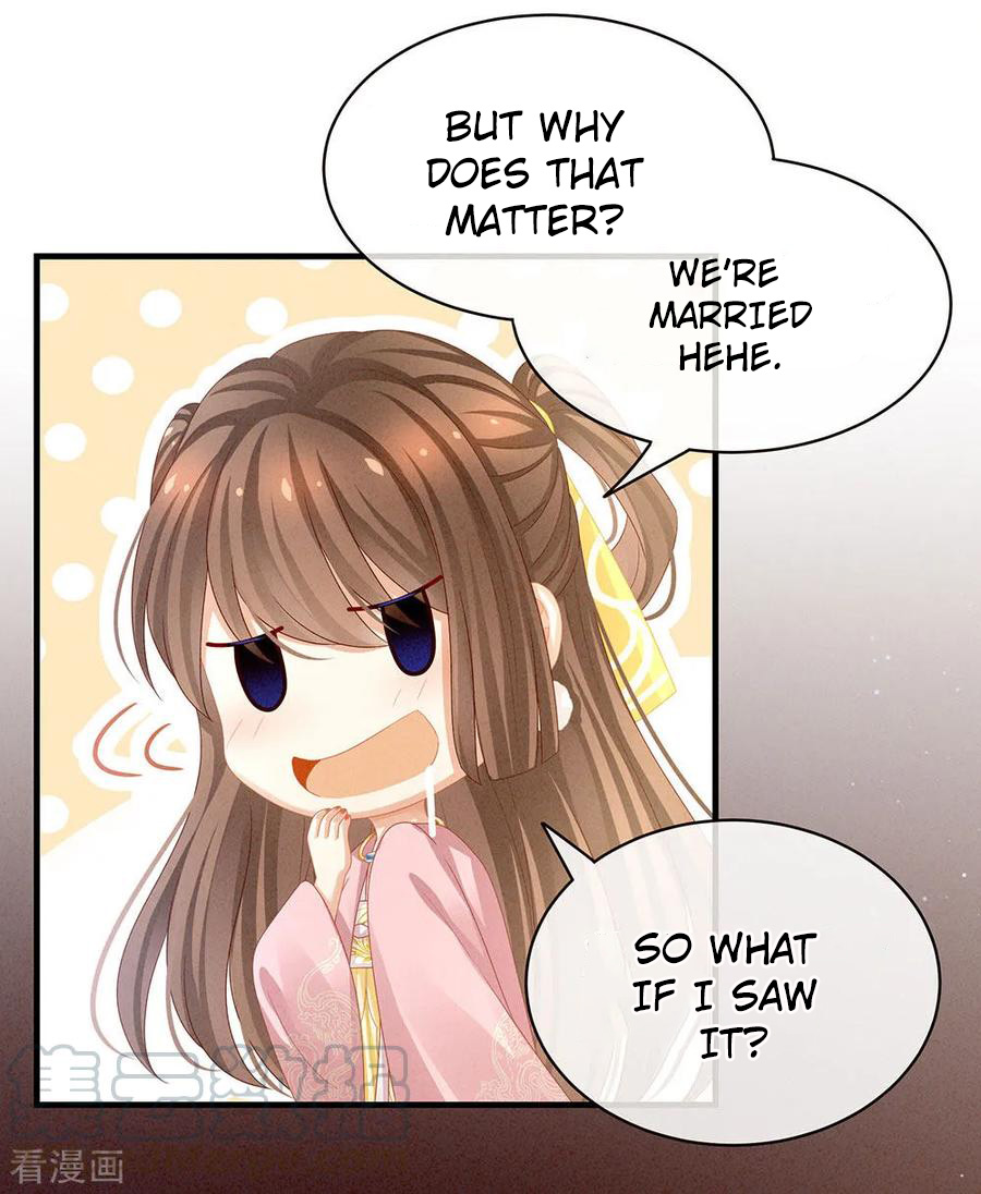 Empress’s Harem chapter 59 - page 18