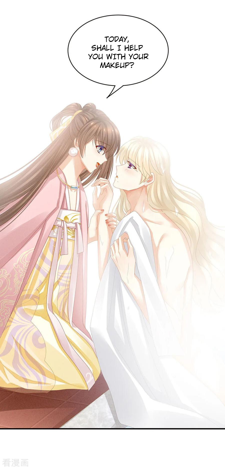 Empress’s Harem chapter 59 - page 21