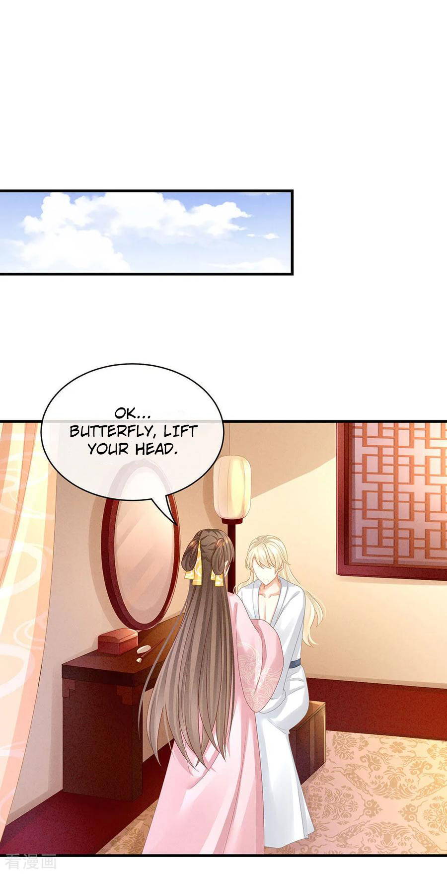 Empress’s Harem chapter 59 - page 24