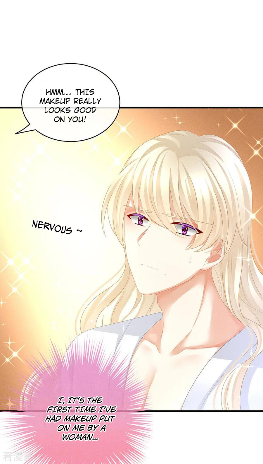 Empress’s Harem chapter 59 - page 25