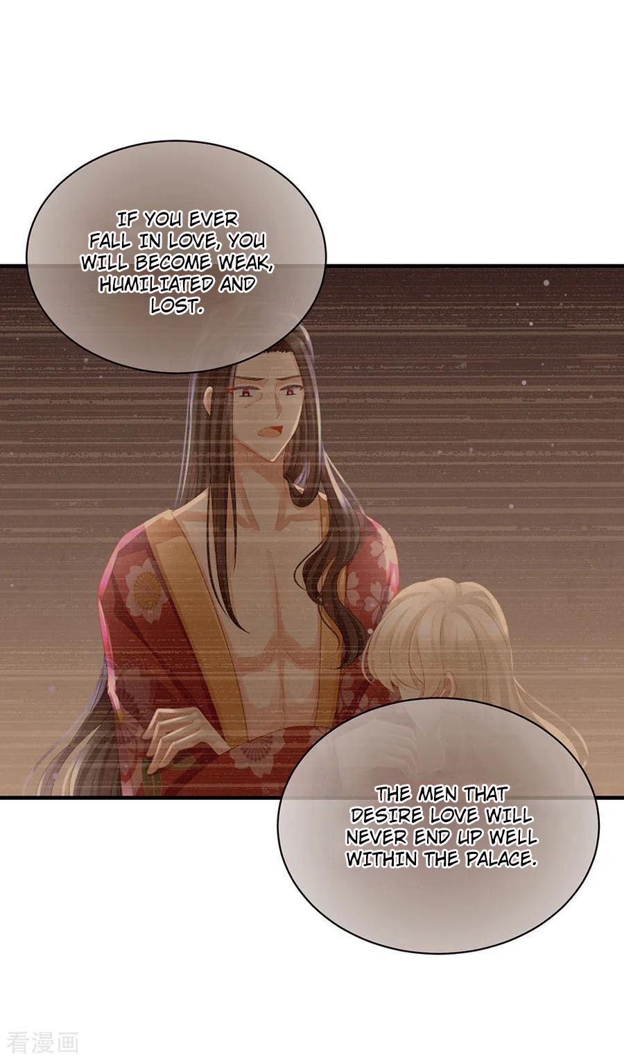 Empress’s Harem chapter 59 - page 31