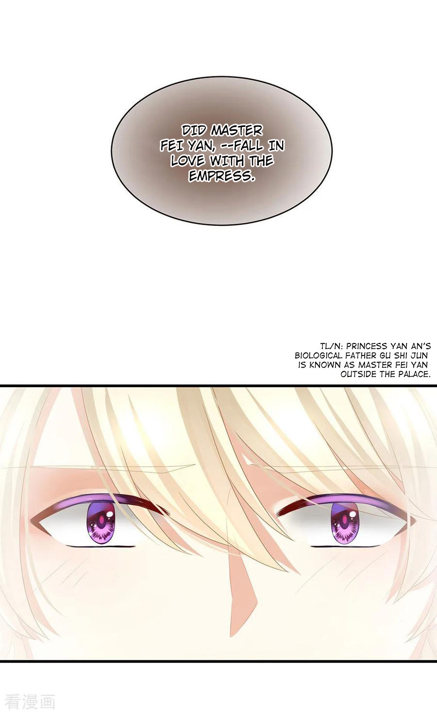 Empress’s Harem chapter 59 - page 32