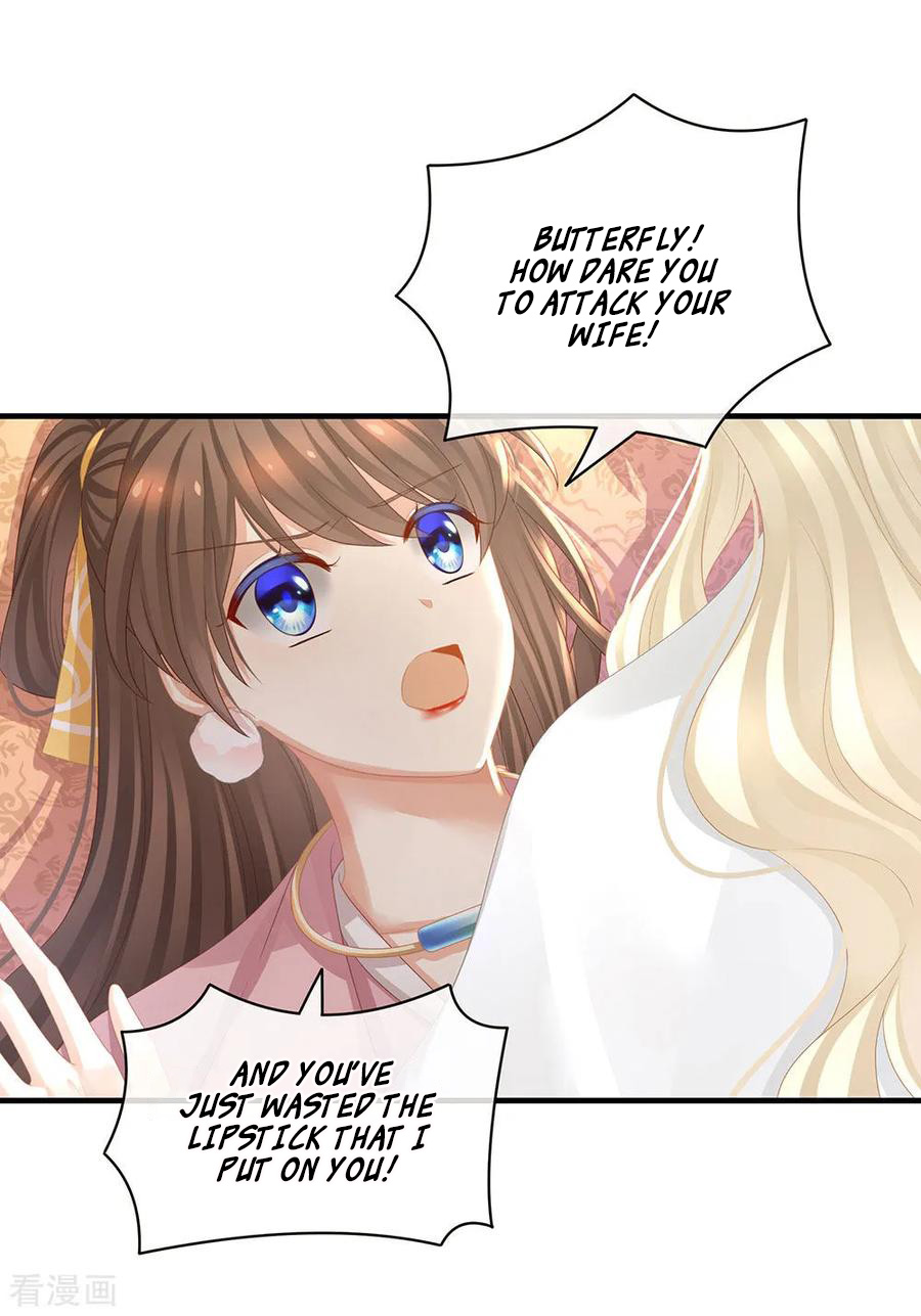 Empress’s Harem chapter 59 - page 39