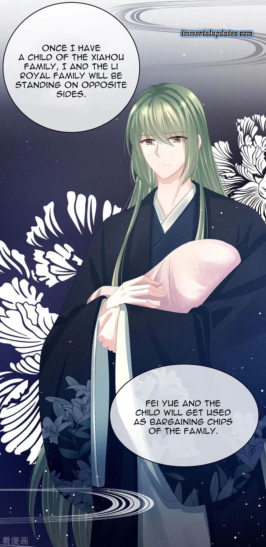 Empress’s Harem chapter 81 - page 10