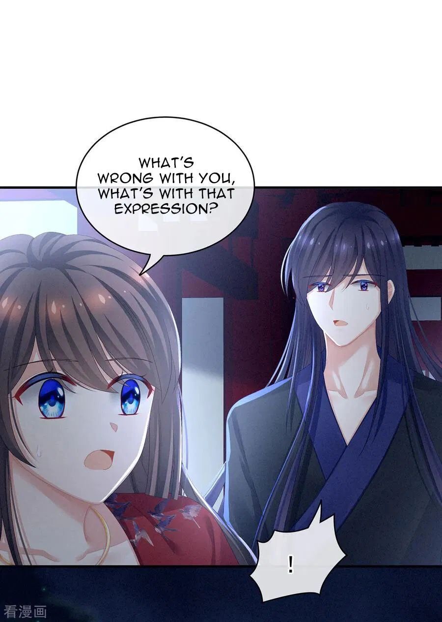Empress’s Harem chapter 81 - page 14