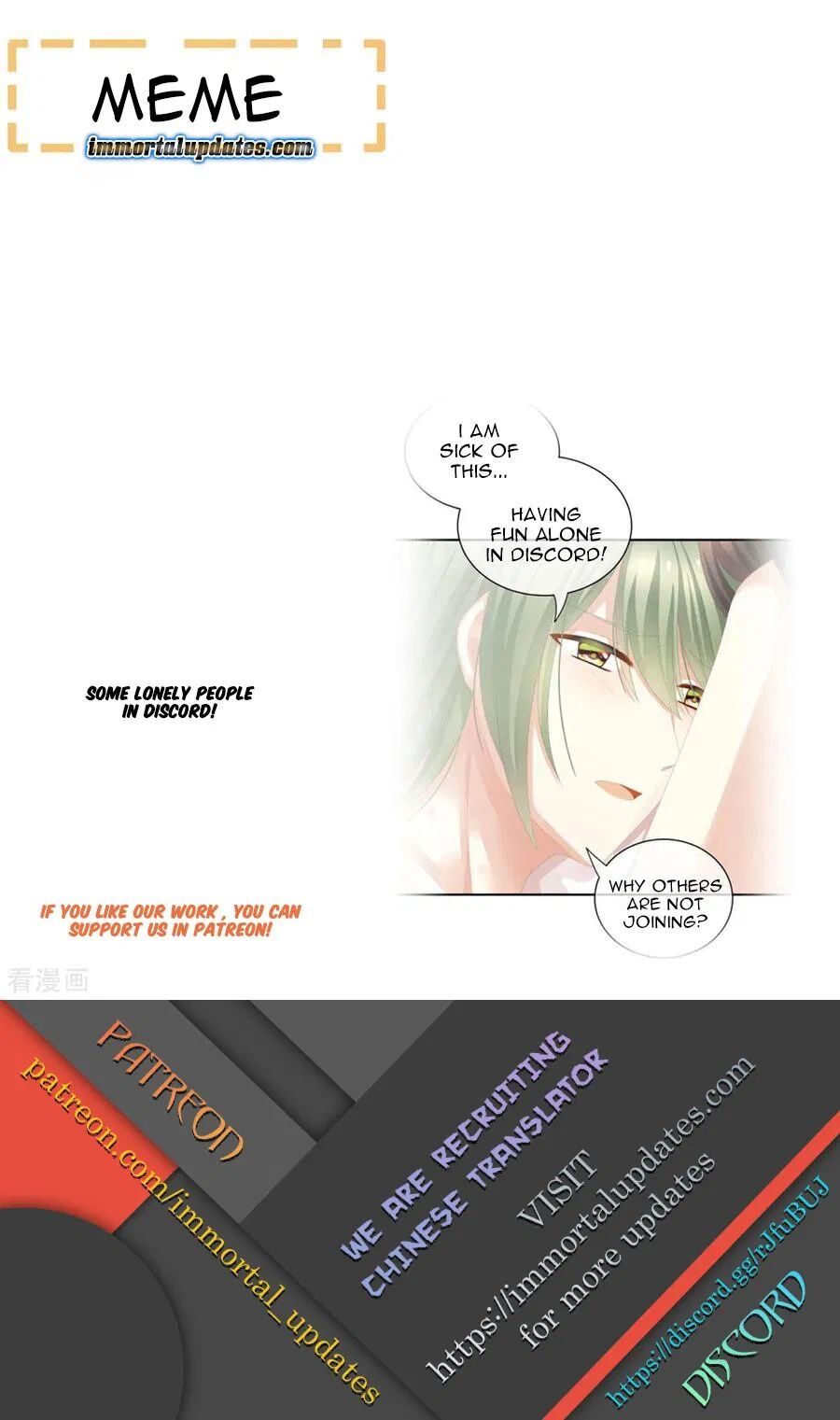 Empress’s Harem chapter 81 - page 35