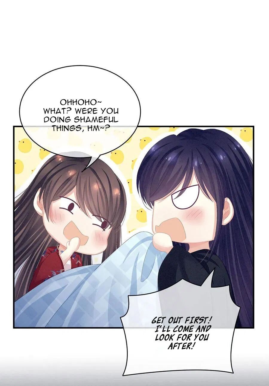 Empress’s Harem chapter 81 - page 4