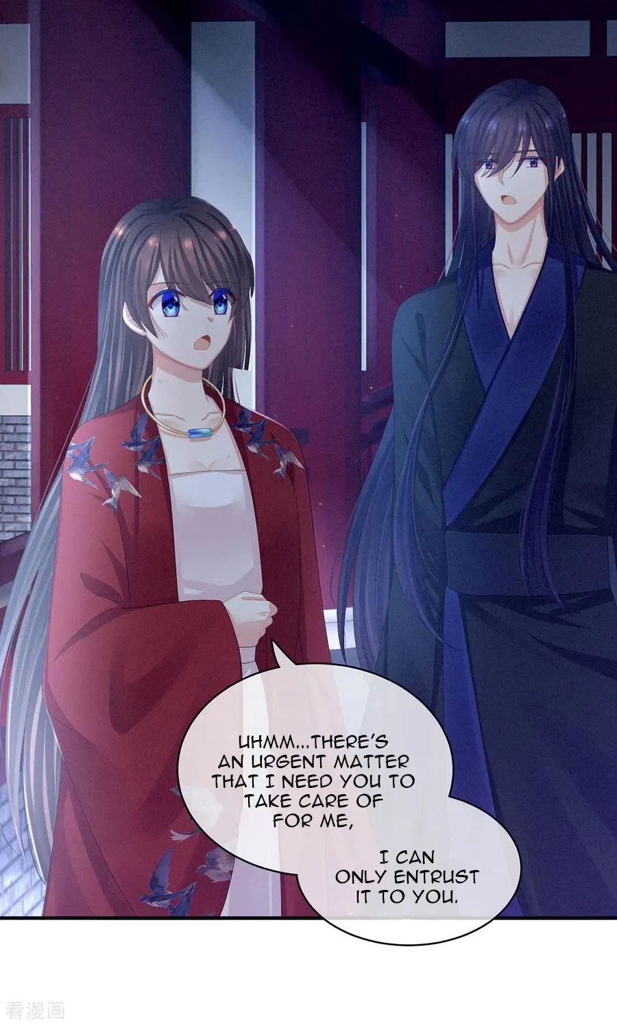 Empress’s Harem chapter 81 - page 6