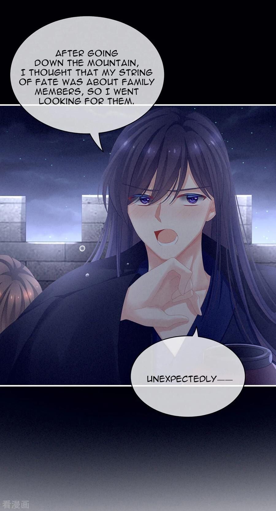 Empress’s Harem chapter 92 - page 23