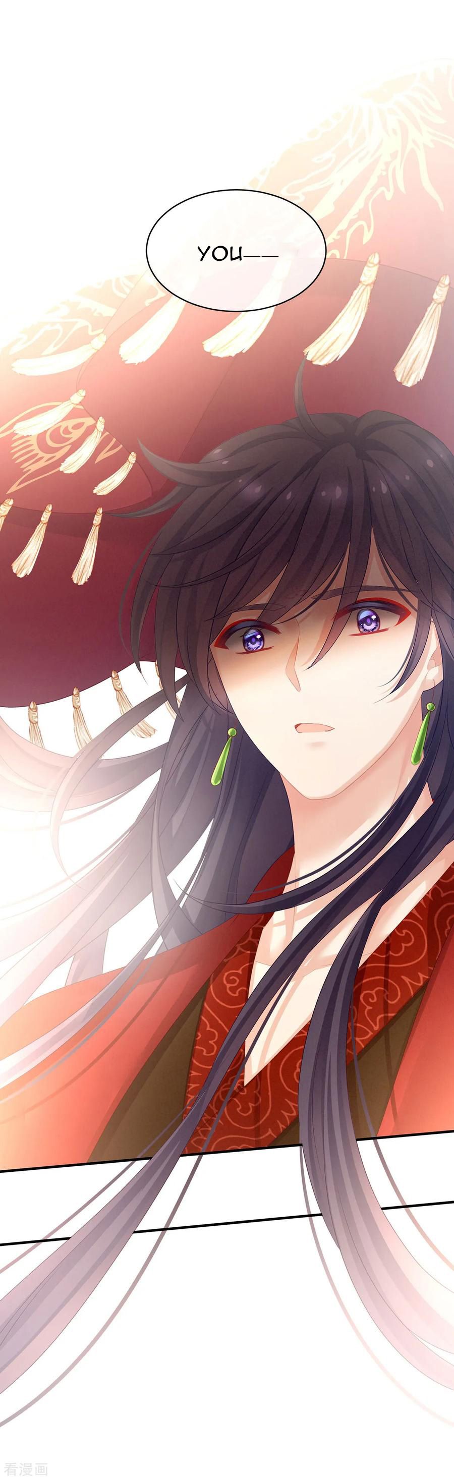 Empress’s Harem chapter 92 - page 35