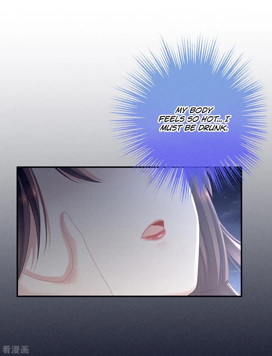 Empress’s Harem chapter 92 - page 37