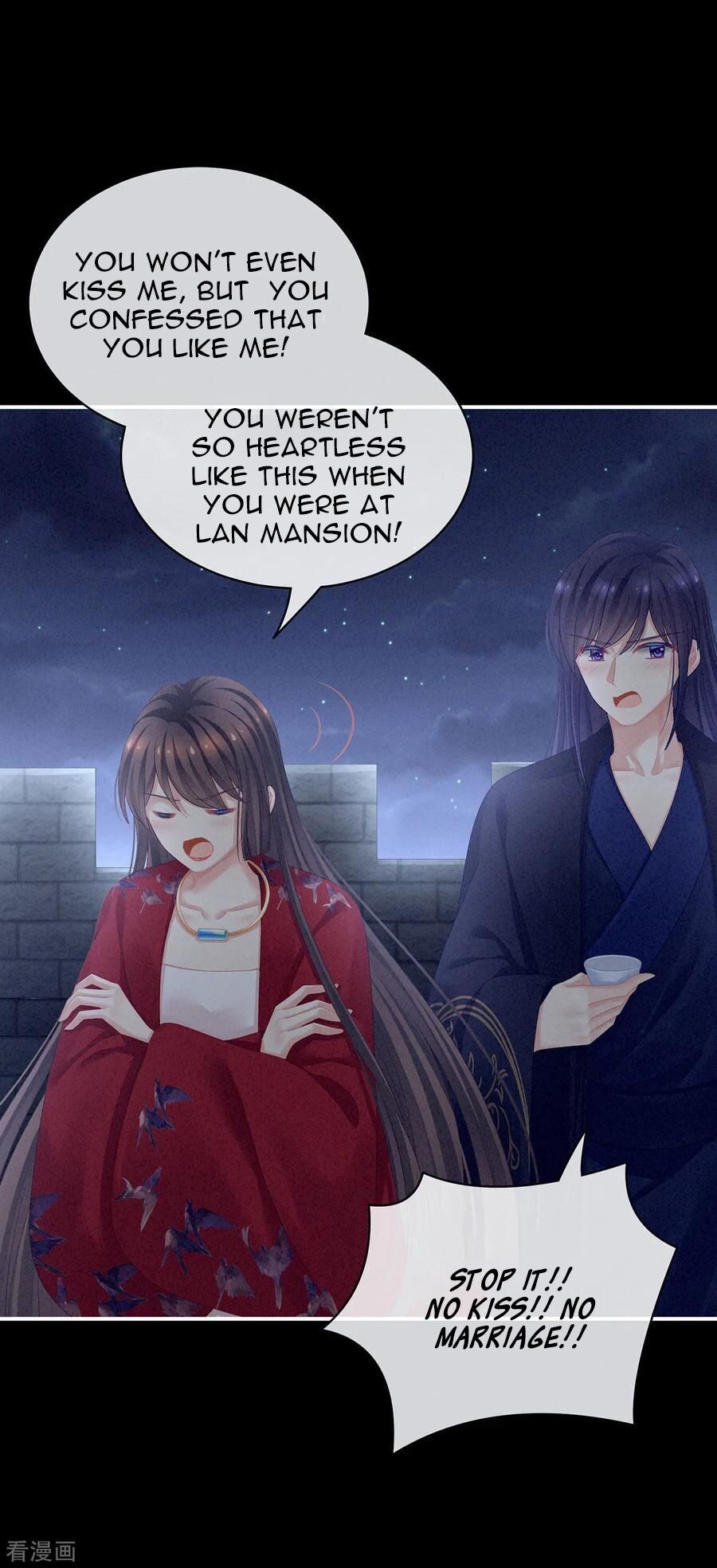 Empress’s Harem chapter 92 - page 5