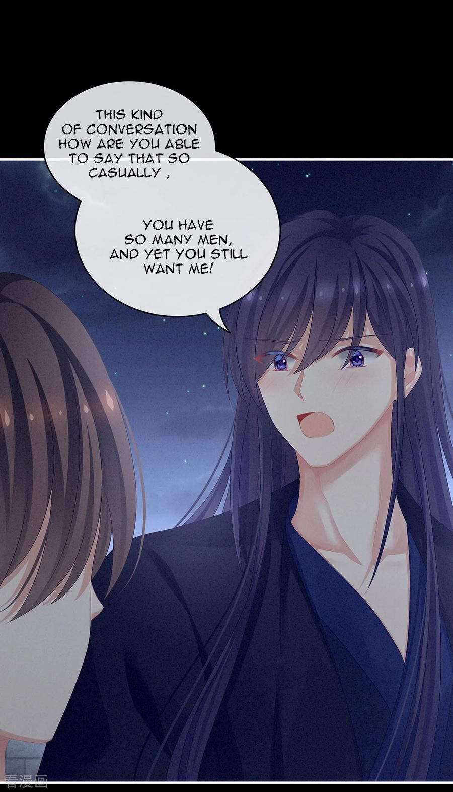 Empress’s Harem chapter 92 - page 6