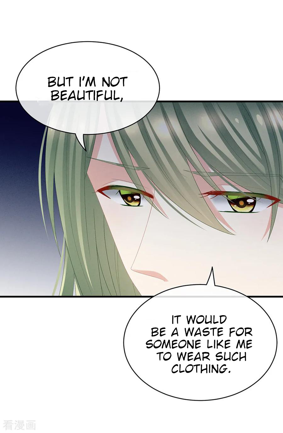 Empress’s Harem chapter 37 - page 11