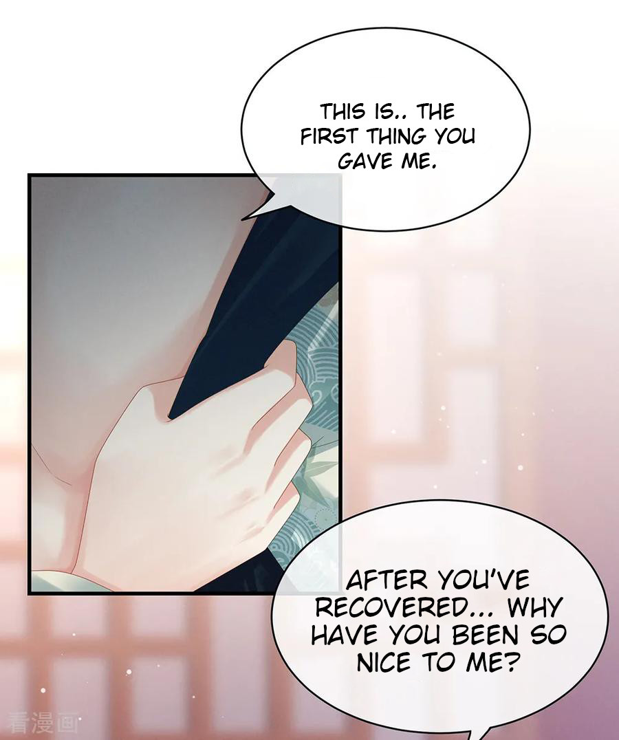 Empress’s Harem chapter 37 - page 20