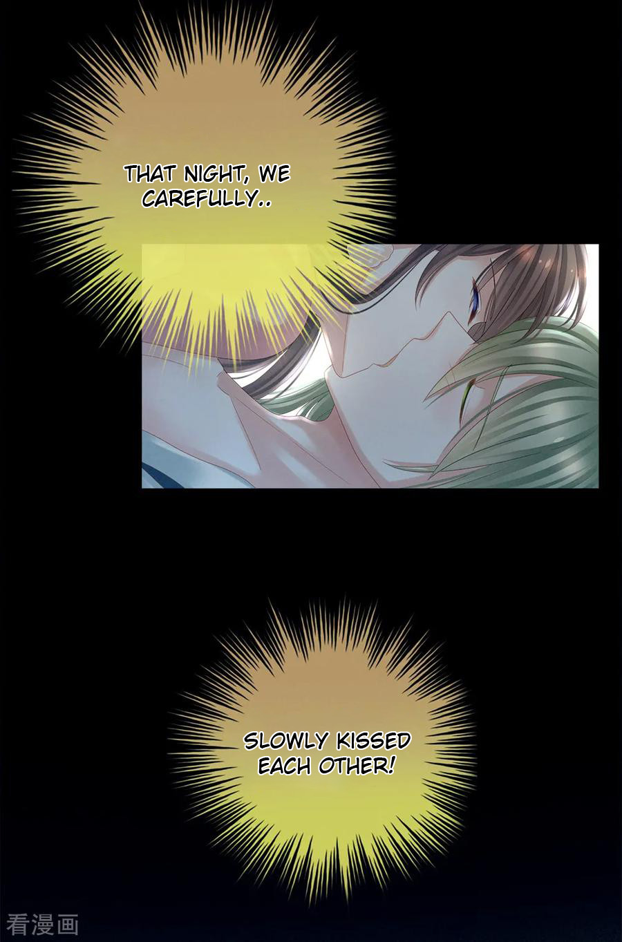 Empress’s Harem chapter 37 - page 35