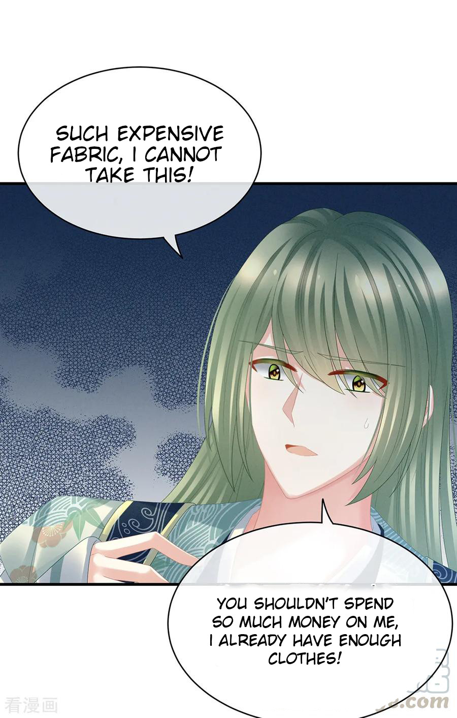 Empress’s Harem chapter 37 - page 9
