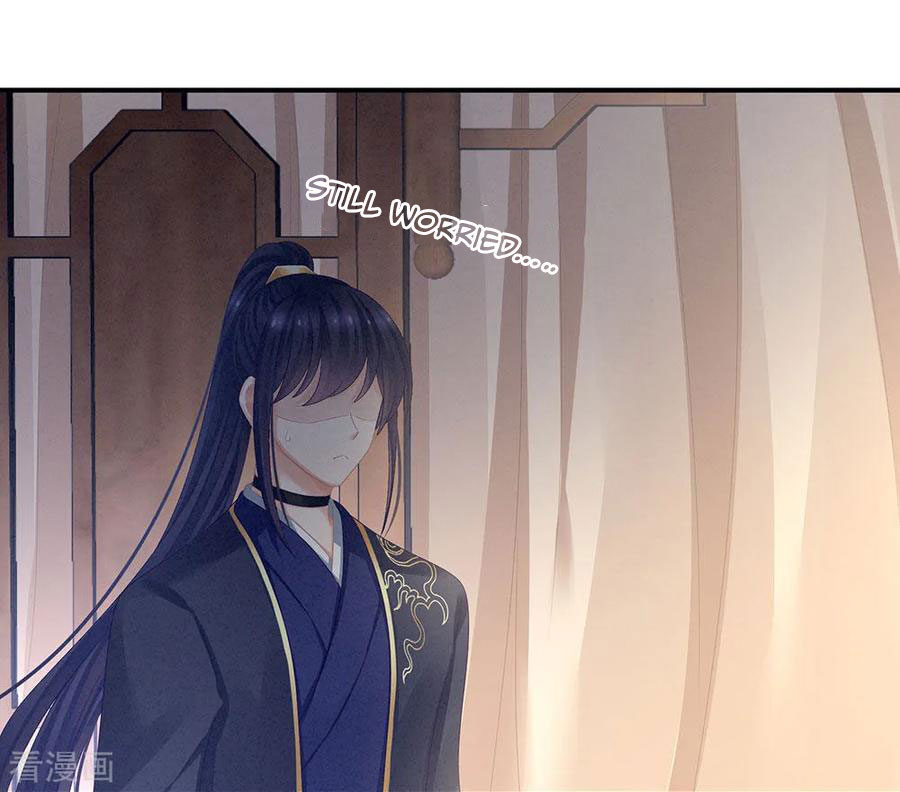 Empress’s Harem chapter 70 - page 28