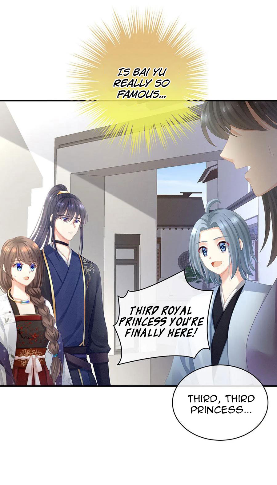 Empress’s Harem chapter 70 - page 4