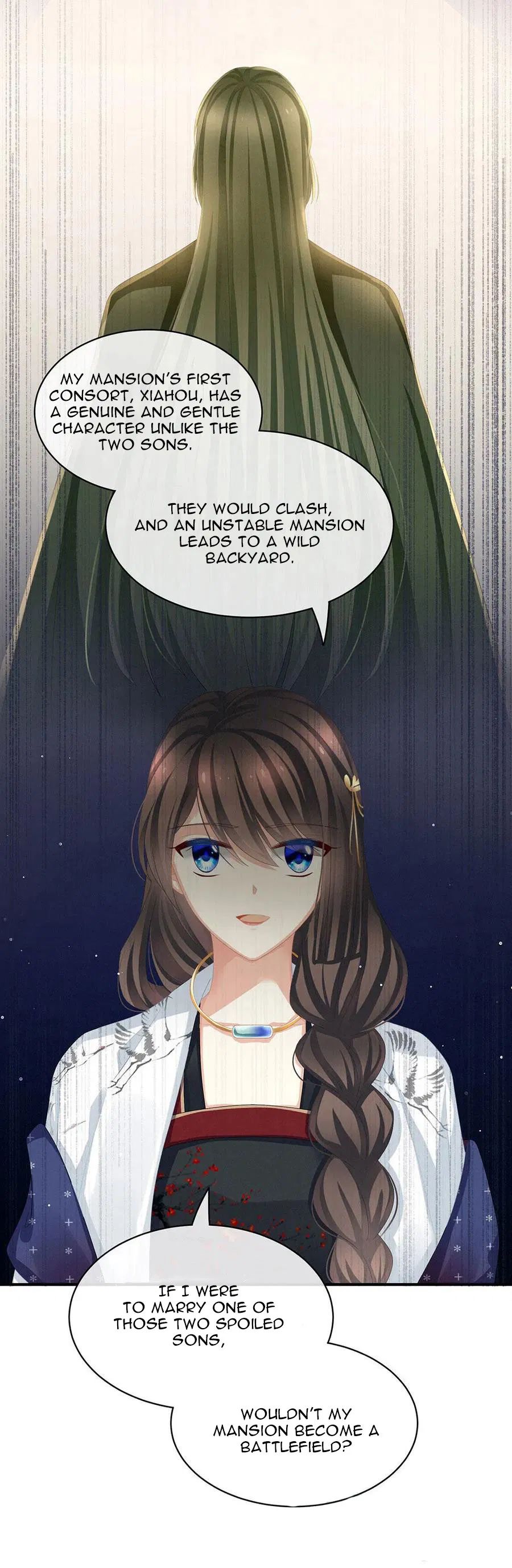 Empress’s Harem chapter 71 - page 14